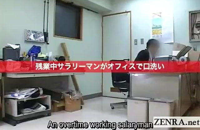 Subtitled weird CFNM Japanese penis washing in a office